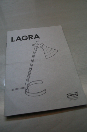 Ikea Lamp Manual